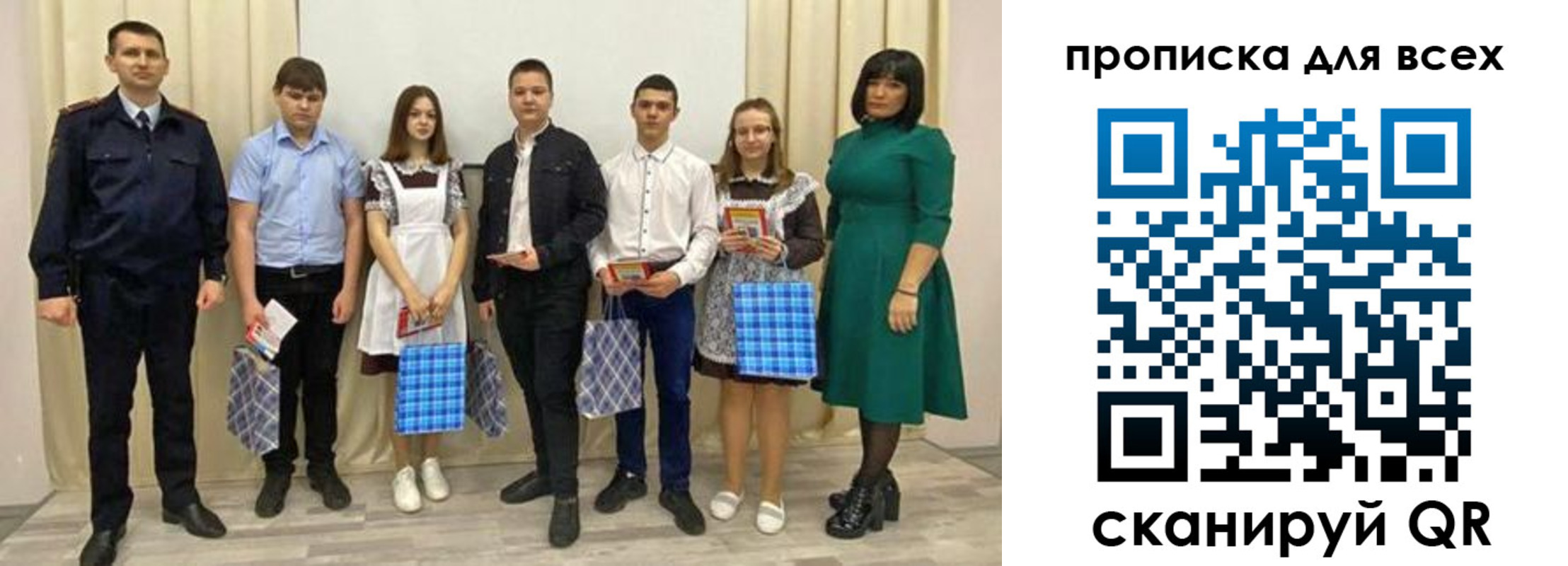 форма 3 в Ржеве